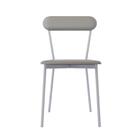 Cadeira Fixa Estofada Vintage Emília. C/pés Brancos.