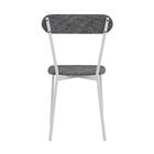 Cadeira Fixa Estofada Vintage Emília. C/pés Brancos.