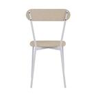 Cadeira Fixa Estofada Vintage Emília. C/pés Brancos.