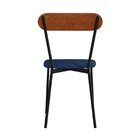 Cadeira Fixa Estofada Vintage Emília Azul/caramelo/preto