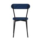 Cadeira Fixa Estofada Vintage Emília C/02 Un.