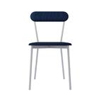 Cadeira Fixa Estofada Vintage Emília C/02 Un. C/pés Brancos.