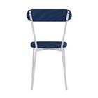 Cadeira Fixa Estofada Vintage Emília C/02 Un. C/pés Brancos.