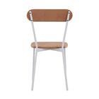 Cadeira Fixa Estofada Vintage Emília C/04 Un. C/pés Brancos.