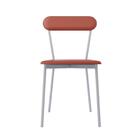 Cadeira Fixa Estofada Vintage Emília C/04 Un. C/pés Brancos.