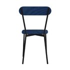 Cadeira Fixa Estofada Vintage Emília Com 2 Unidades Azul/preto