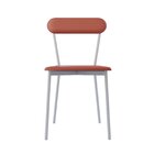 Cadeira Fixa Estofada Vintage Emília Com 2 Unidades Marte Ter