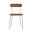 Cadeira Fixa Estofada Vintage Emília Com 4 Unidades Nude/bran