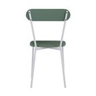 Cadeira Fixa Estofada Vintage Emília Com 4 Unidades Urano Ver