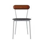 Cadeira Fixa Estofada Vintage Emília Prata /caramelo/branco