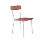 Cadeira Fixa Estofada Vintage Emília Tulipa Rosê/branco Fosco