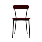 Cadeira Fixa Estofada Vintage Emília Vinho