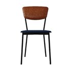 Cadeira Fixa Estofada Vintage Retrô Azul/caramelo/preto Fosco