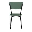 Cadeira Fixa Estofada Vintage Retrô C/02 Un.