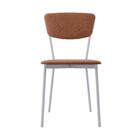 Cadeira Fixa Estofada Vintage Retrô C/02 Un. C/pés Brancos.