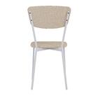 Cadeira Fixa Estofada Vintage Retrô C/04 Un.c/pés Brancos