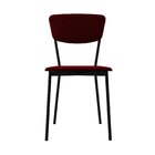 Cadeira Fixa Estofada Vintage Retrô Com 2 Unidades Vermelho V