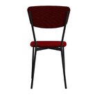 Cadeira Fixa Estofada Vintage Retrô Com 2 Unidades Vermelho V