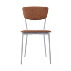 Cadeira Fixa Estofada Vintage Retrô Com 4 Unidades Nude/branc