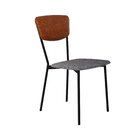 Cadeira Fixa Estofada Vintage Retrô Névoa Prata/caramelo/pret