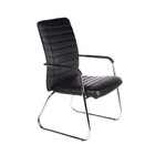 Cadeira Fixa W-22 Store