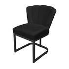 Cadeira Flor Base Industrial Preta Veludo - Vallisa Decor Pre