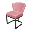 Cadeira Flor Para Consultório Veludo Rosa Base Preta - Vallis
