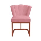 Cadeira Flor Para Escritório Veludo Rosa Base Cobre - Vallisa