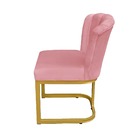 Cadeira Flor Para Escritório Veludo Rosa Base Dourada - Valli