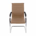 Cadeira Florença Fixa Caramelo Em Couro Sintético Base Cromada