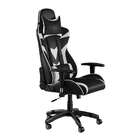 Cadeira Gamer Ability Preta E Branca