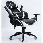 Cadeira Gamer Alto Padrão Veda - Elements