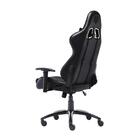 Cadeira Gamer Alto Padrão Veda Nemesis Suede Preta - Elements