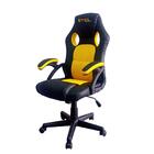 Cadeira Gamer Amarela Bright