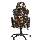 Cadeira Gamer Battle Camuflada com Apoio Dazz
