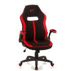 Cadeira Gamer Blx6001 Giratória Revestimento Poliester Anima