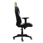 Cadeira Gamer Bunker Oficial Ergonômica Reclinável Ajustável