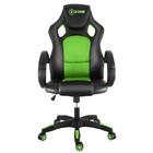 Cadeira Gamer Cgr-02 Mondial Xzone