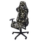 Cadeira Gamer Com Braco Ajustavel F16 3318 Camuflado/preto