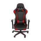 Cadeira Gamer Com Braco Ajustavel F16 3318 Vermelho/preto