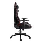 Cadeira Gamer Coral Snake Gaming Rgb Led - 580