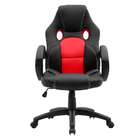 Cadeira Gamer Crow Preta E Vermelha