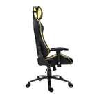 Cadeira Gamer Duty Preta E Amarela