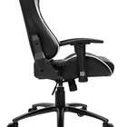 Cadeira Gamer Duty Preta E Branca