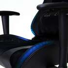 Cadeira Gamer Elements Gaming Lux Rgb Suéde Nemesis Preta