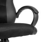 Cadeira Gamer Ergonômica Comfort Black