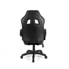 Cadeira Gamer Ergonômica Comfort Black