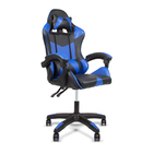 Cadeira Gamer Ergonômica Top Para Escritório Azul