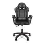 Cadeira Gamer Ergonômica Top Para Escritório Preto