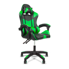 Cadeira Gamer Ergonômica Top Para Escritório Verde